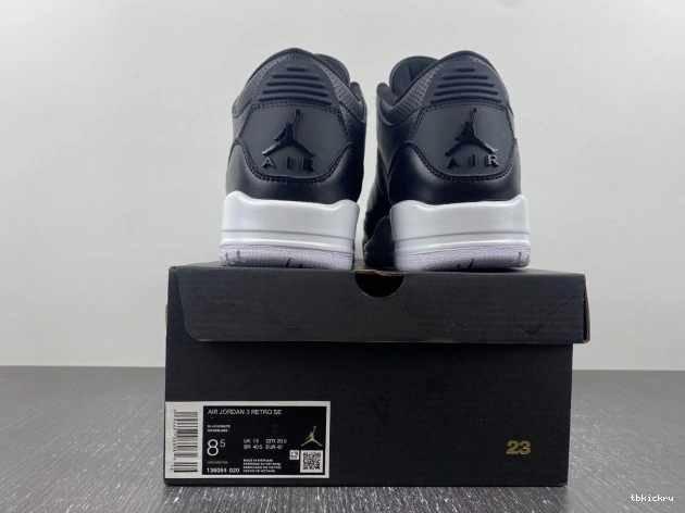 Cheap TBK Cyber 136064-020 Jordan Monday 3 (2016) Retro 0704